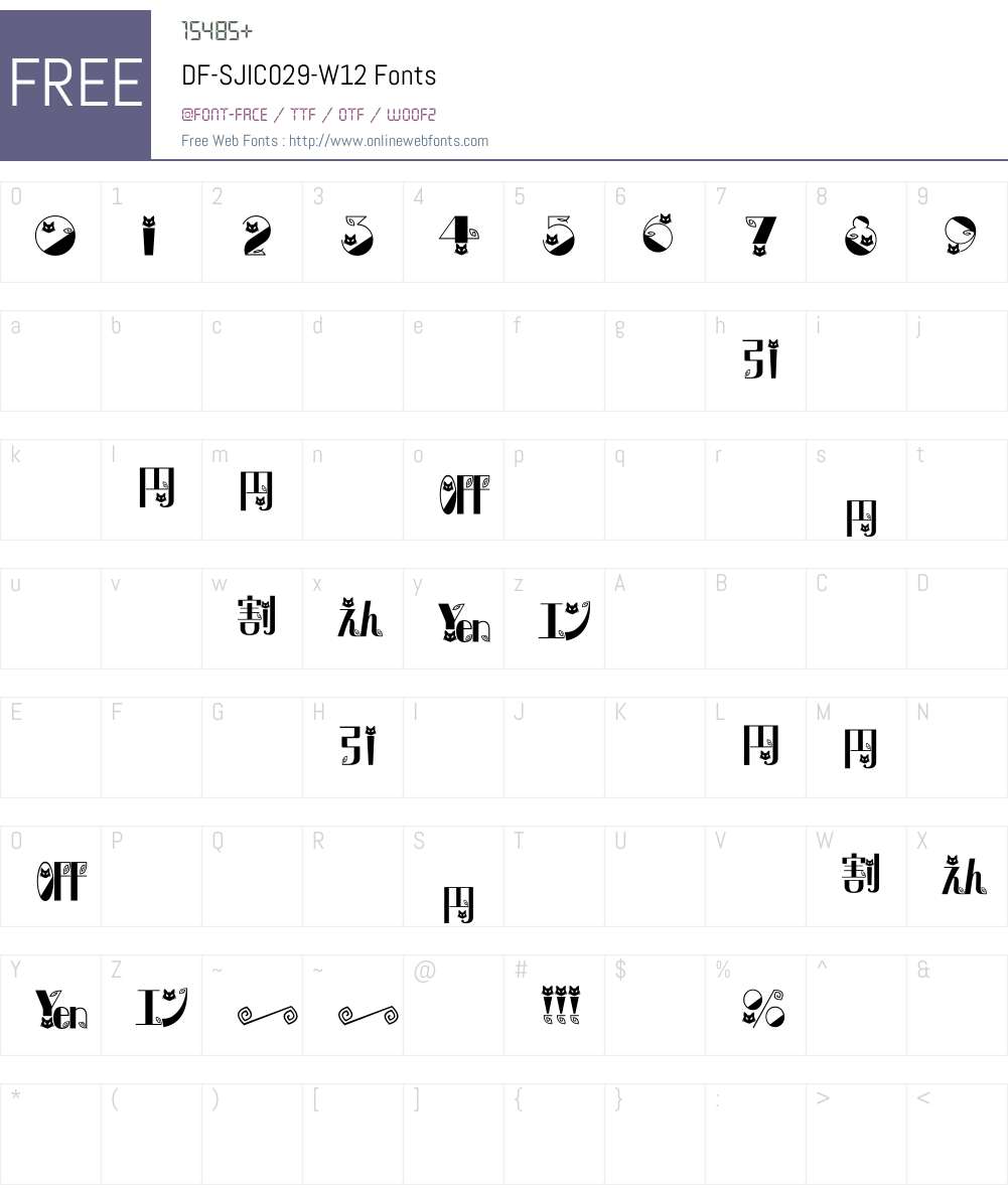 DF-SJIC029-W12 Font Screenshots