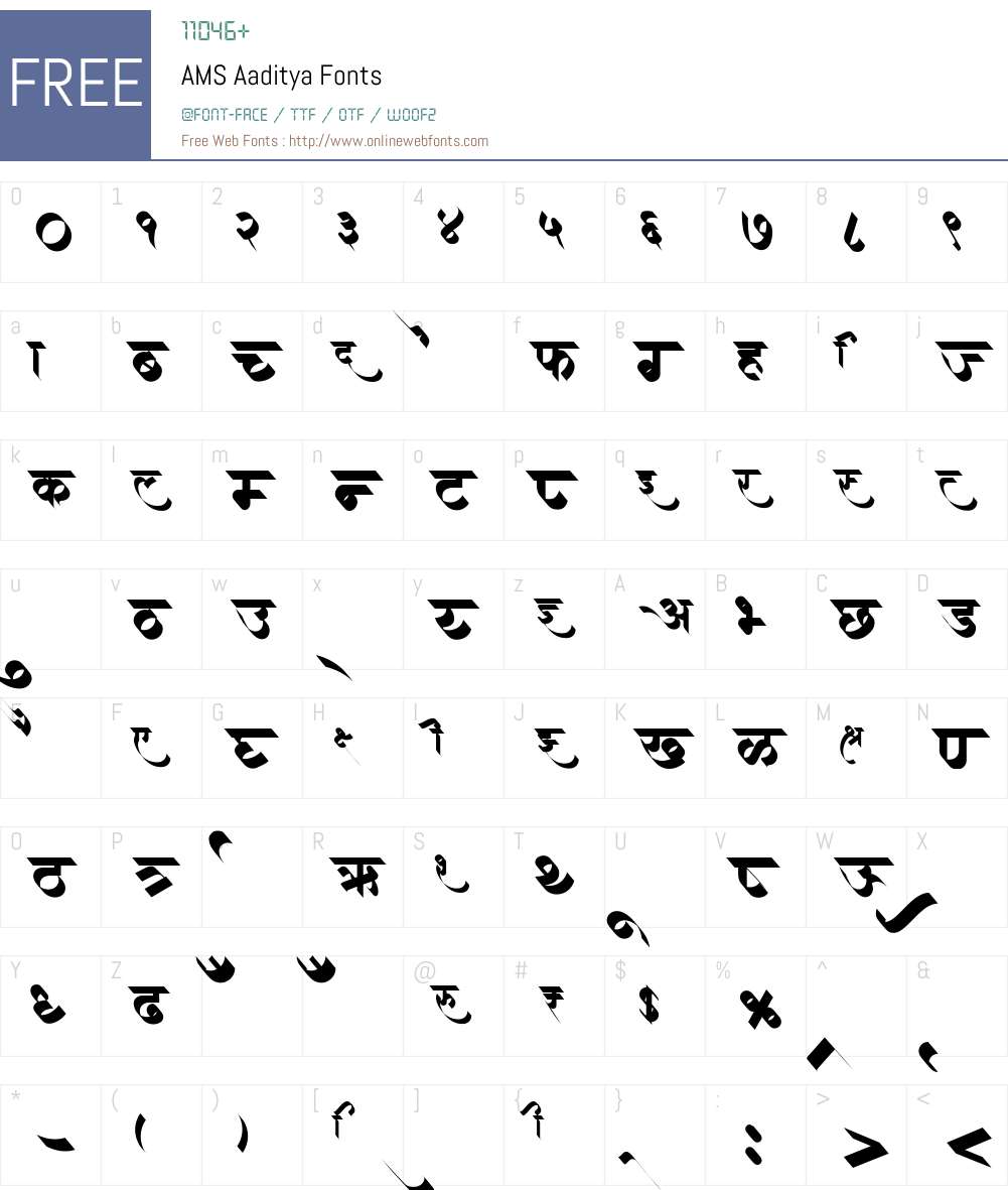 AMS Aaditya 1.002 Fonts Free Download - OnlineWebFonts.COM