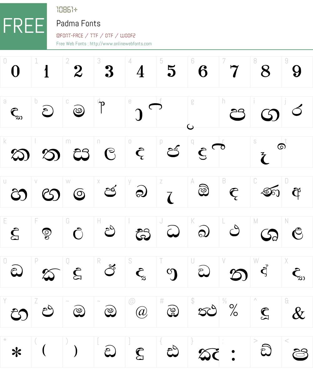 Padma Font Screenshots