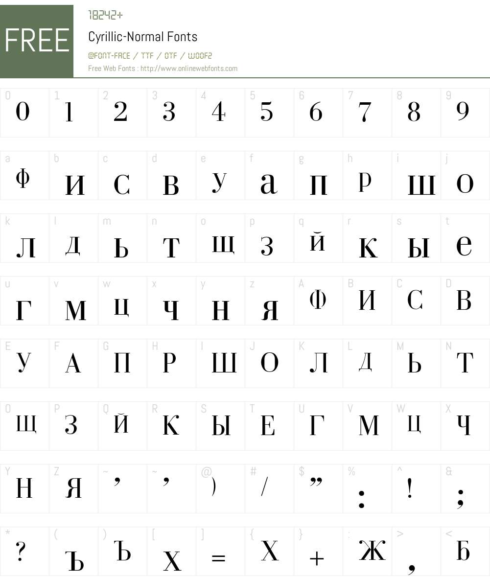 Cyrillic-Normal Font Screenshots