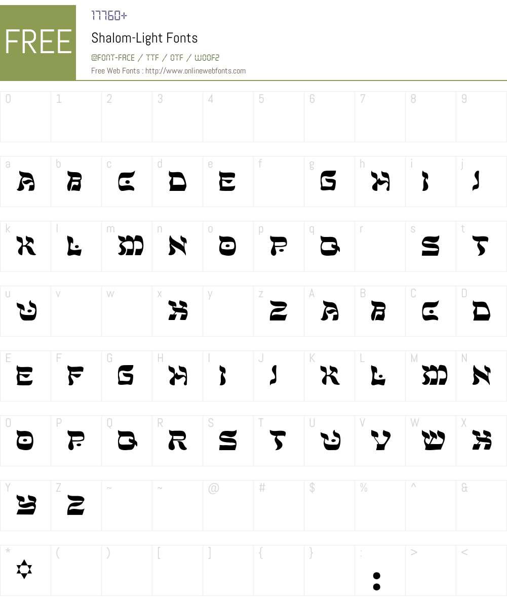 Shalom-Light Font Screenshots