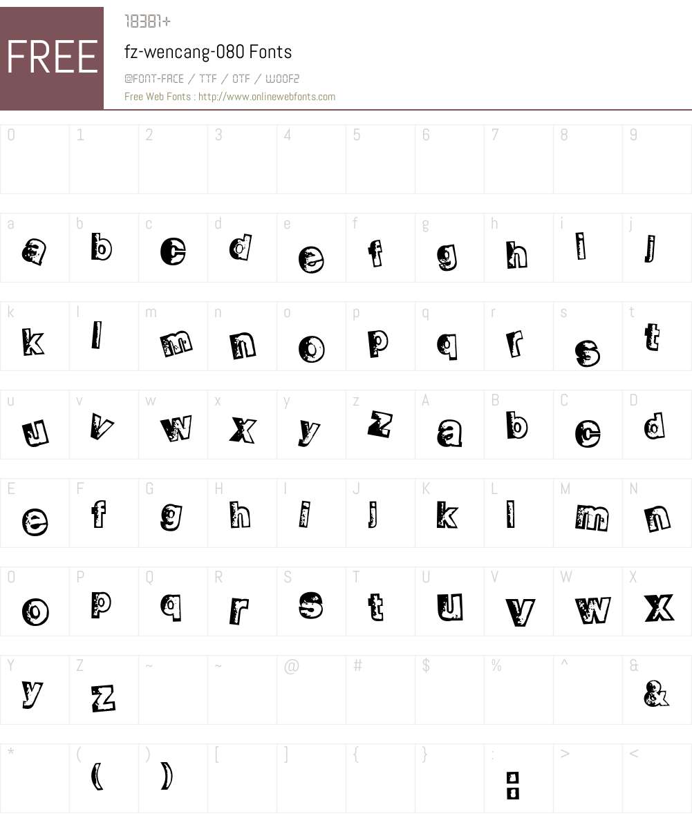 fz-wencang-080 Font Screenshots