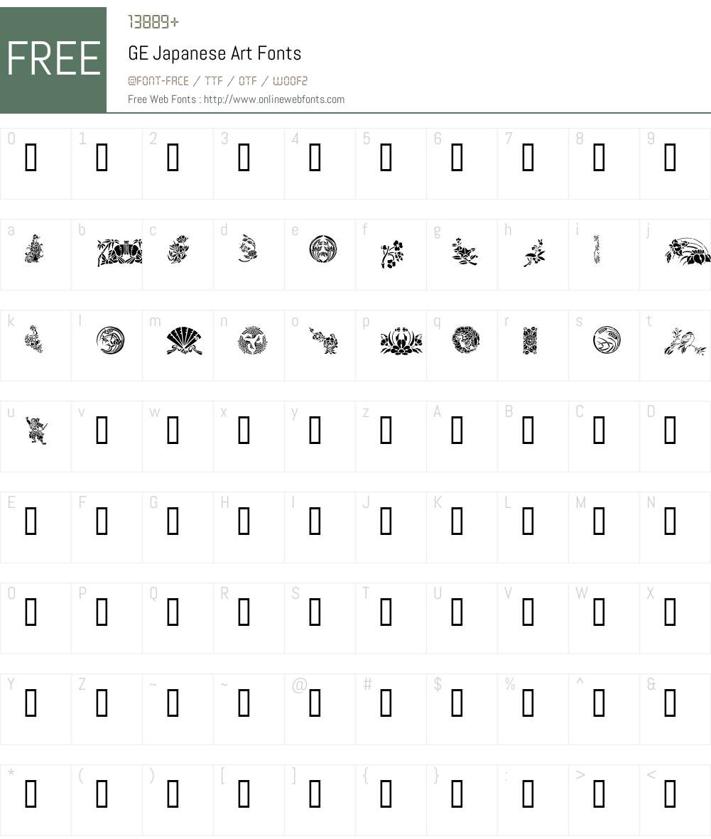GE Japanese Art Font Screenshots