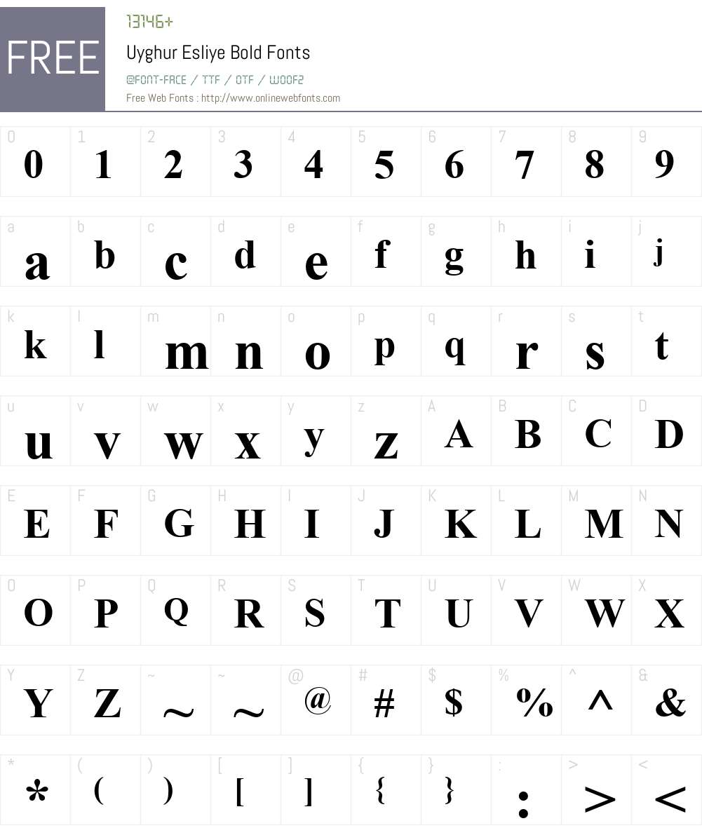 Uyghur Esliye Font Screenshots