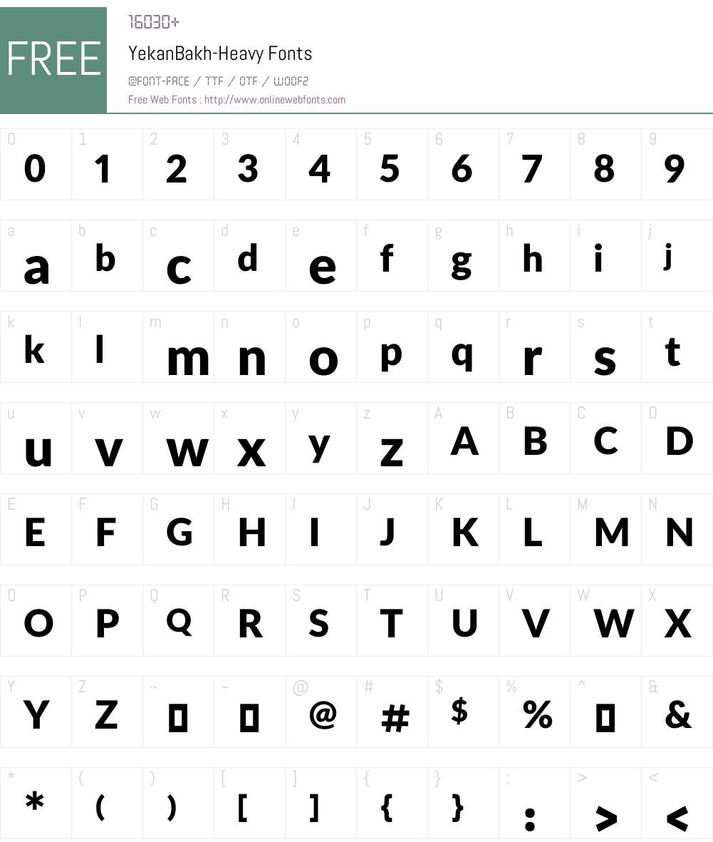 Yekan Bakh Heavy Font Screenshots