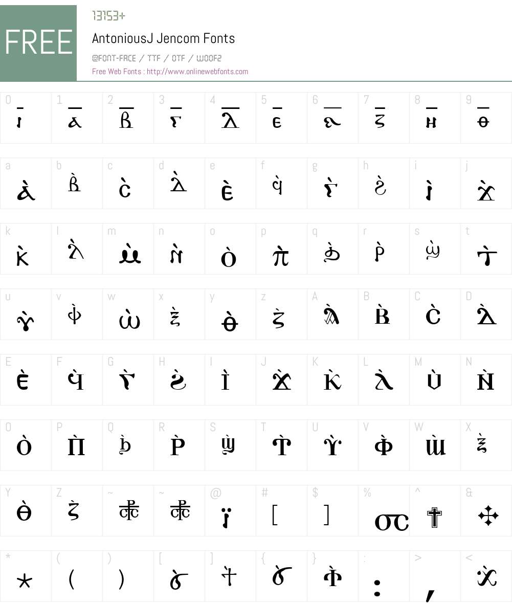 AntoniousJ Font Screenshots