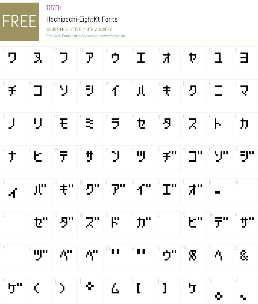 Hachipochi Font Screenshots