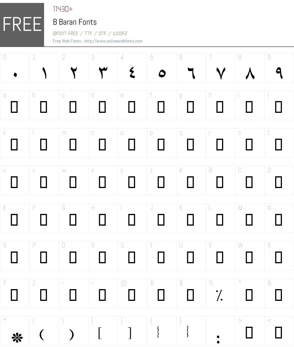 B Baran Font Screenshots