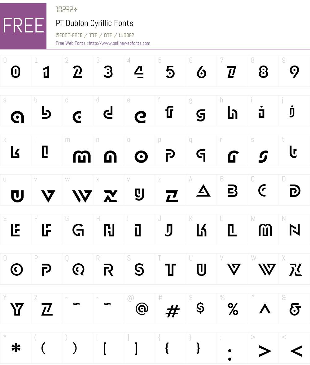 DublonC Font Screenshots