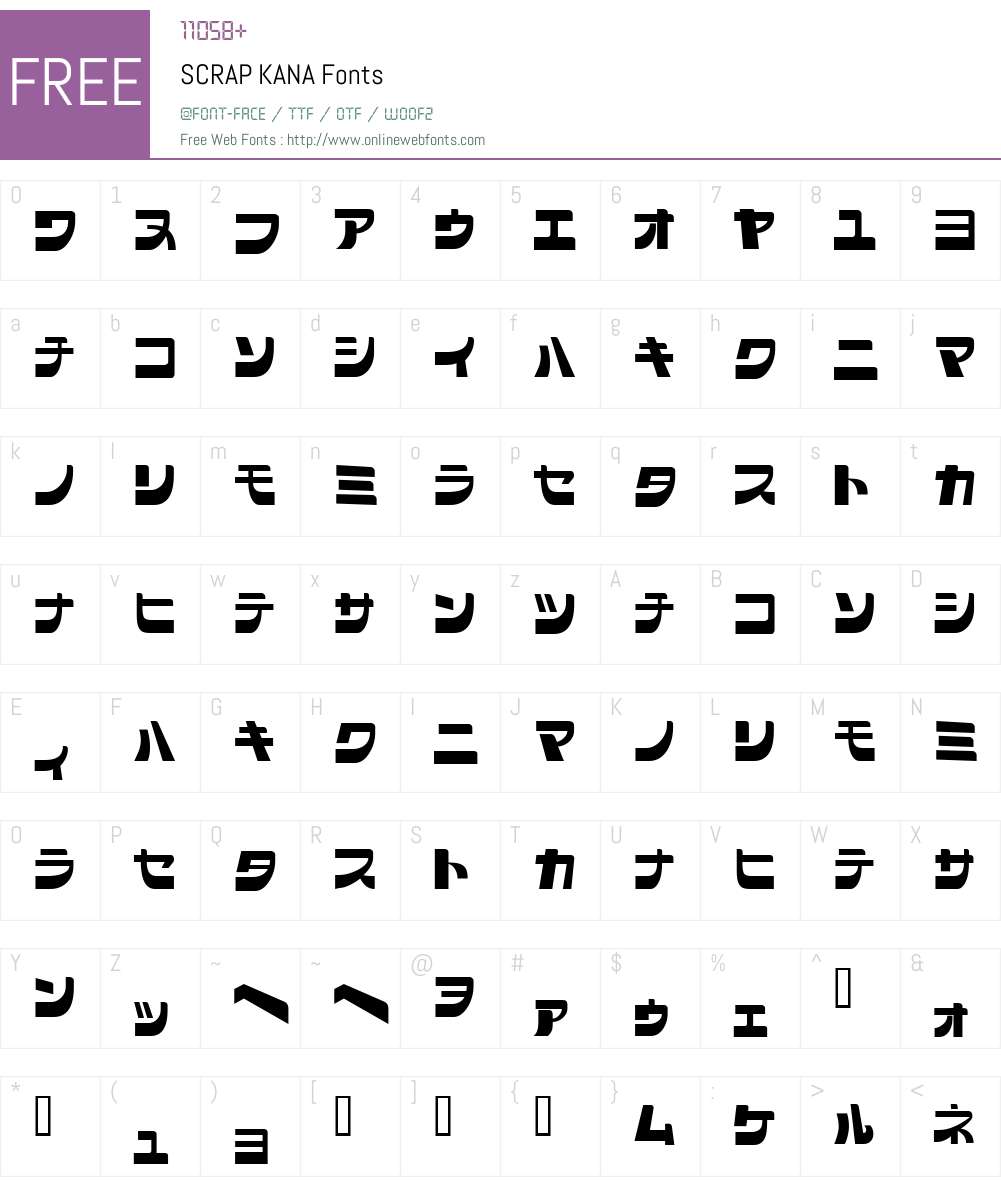 SCRAP Font Screenshots