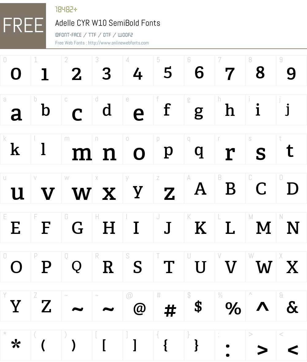 AdelleCYRW10-SemiBold Font Screenshots