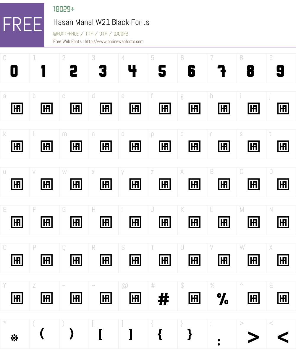 Hasan Manal Font Screenshots
