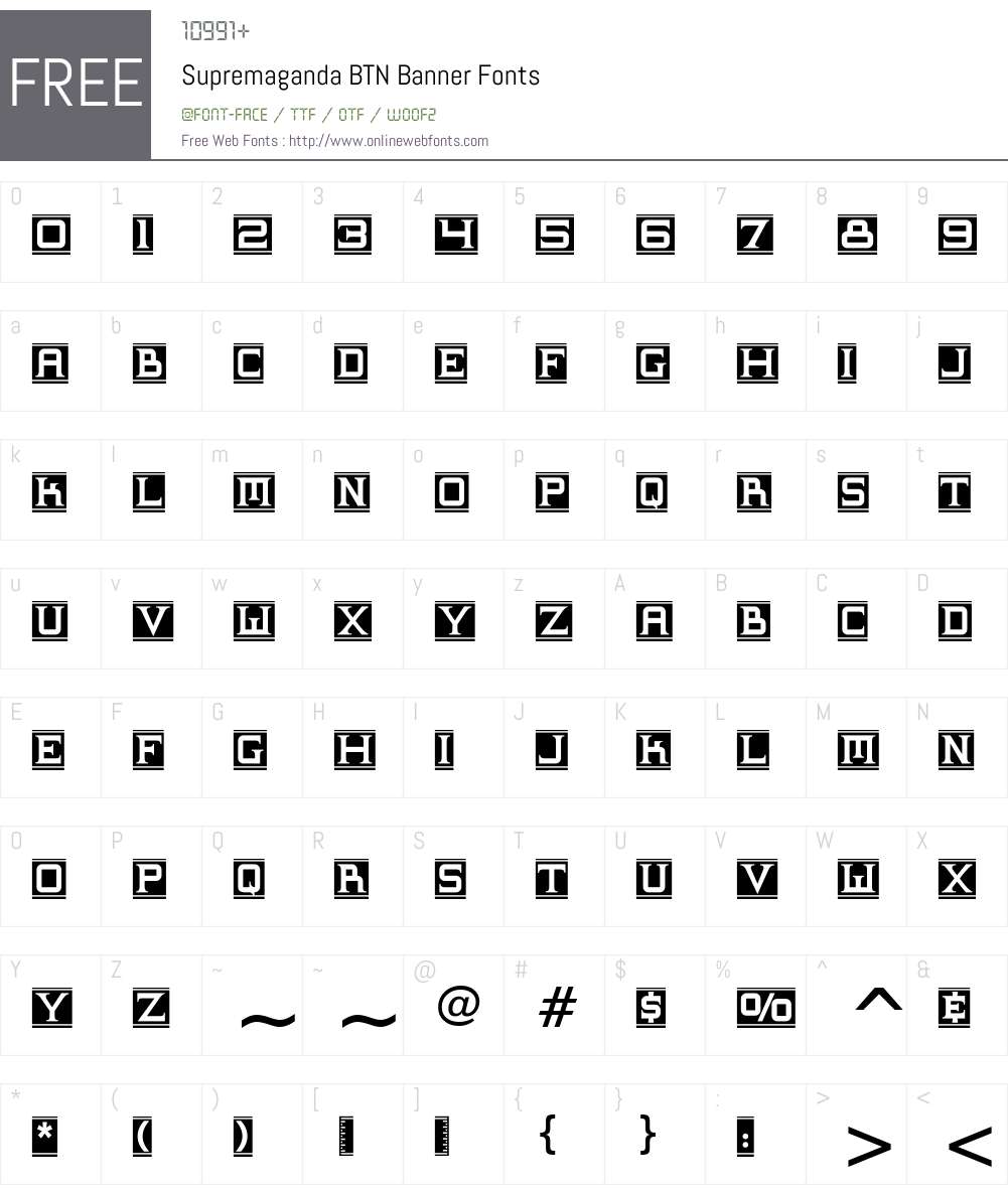 Supremaganda BTN Banner Font Screenshots