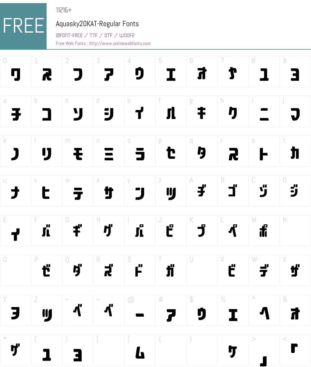 Aquasky20KAT Font Screenshots