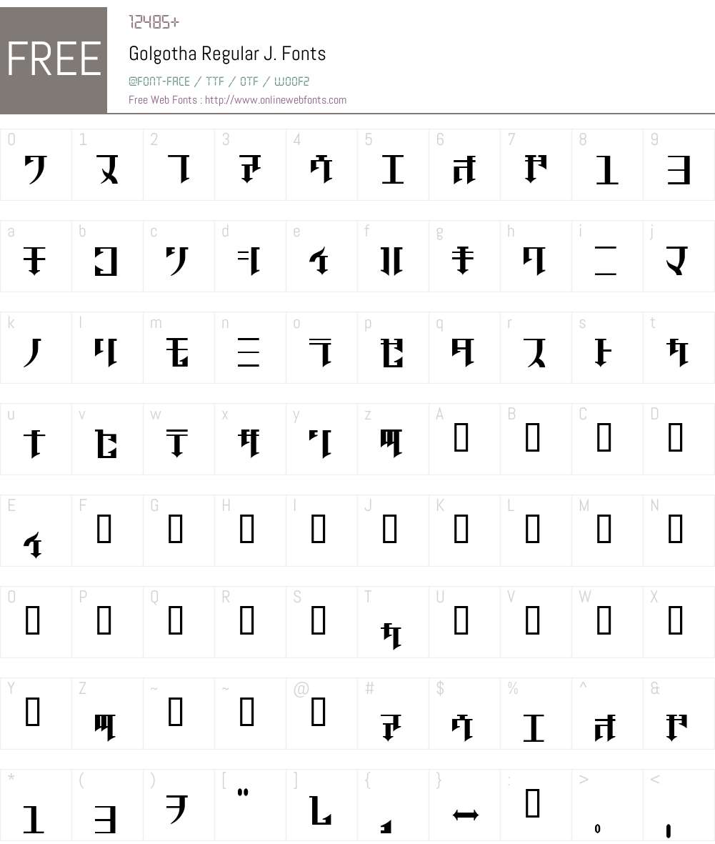 Golgotha Font Screenshots