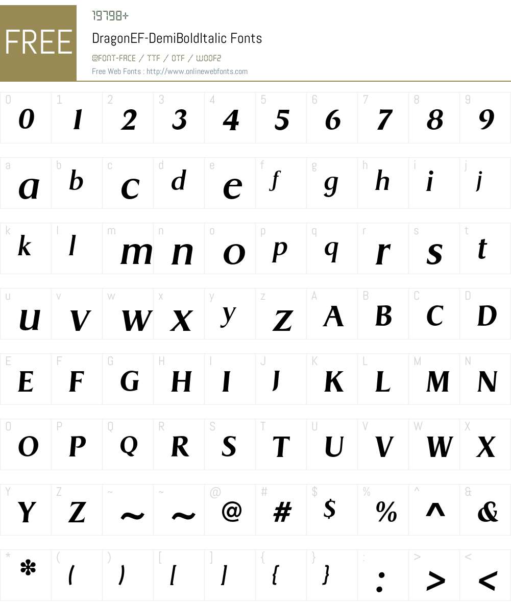 DragonEF Font Screenshots