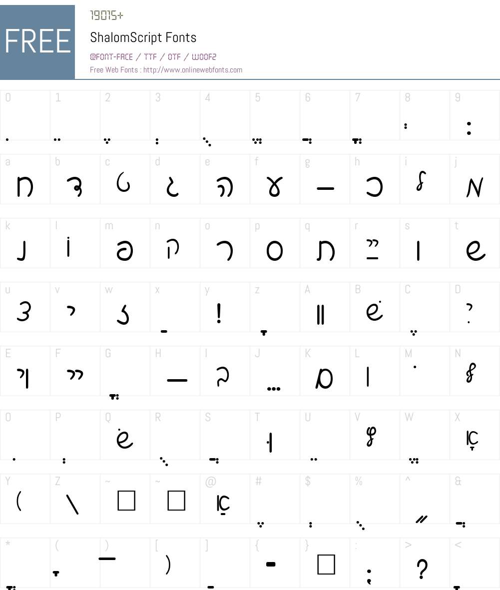 ShalomScript Font Screenshots