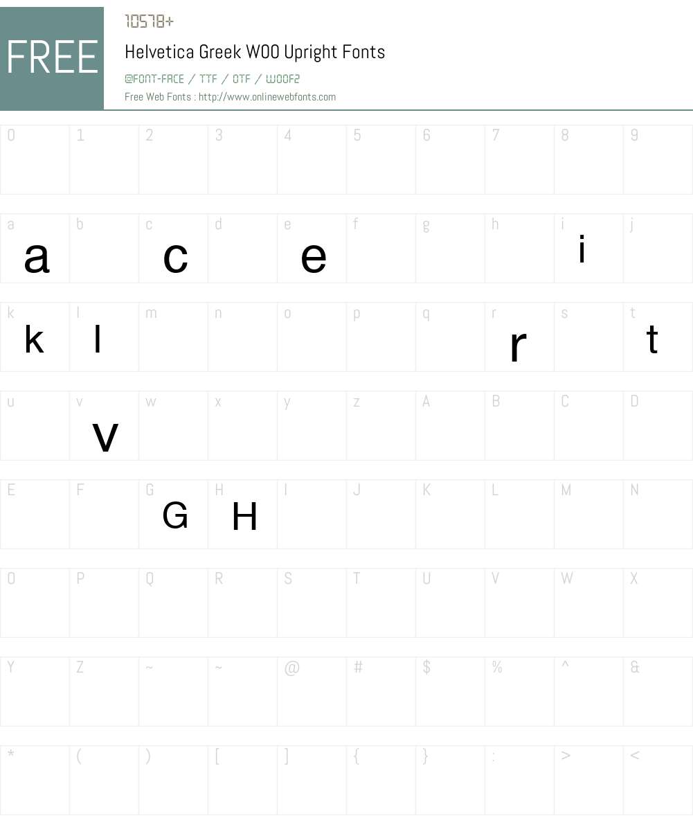 HelveticaGreekW00-Upright Font Screenshots