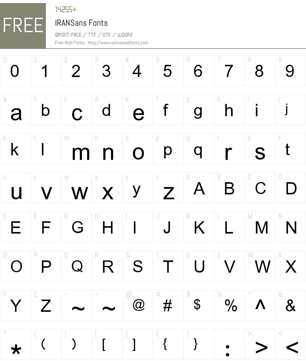 IRANSans Font Screenshots