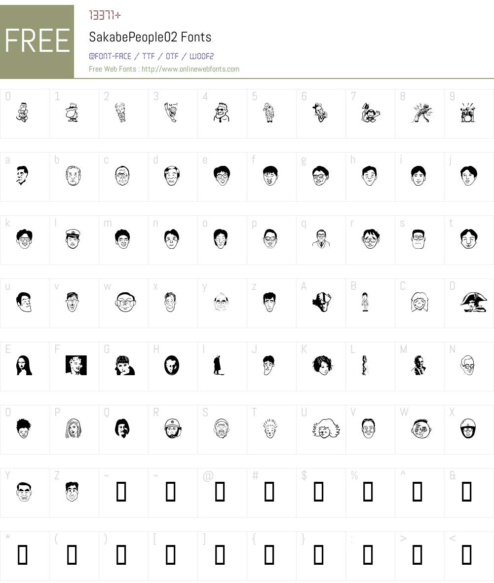 SakabePeople02 Font Screenshots