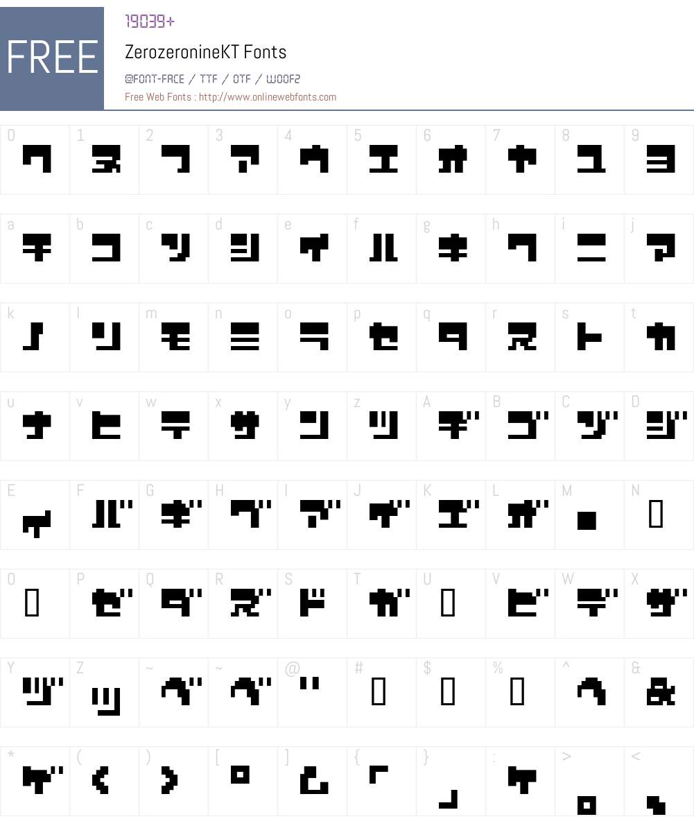 ZerozeronineKT Font Screenshots