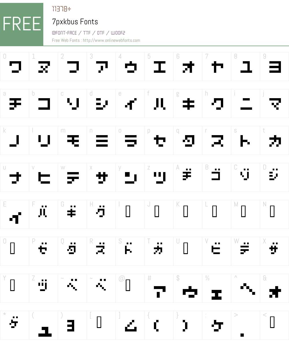 7pxkbus Font Screenshots