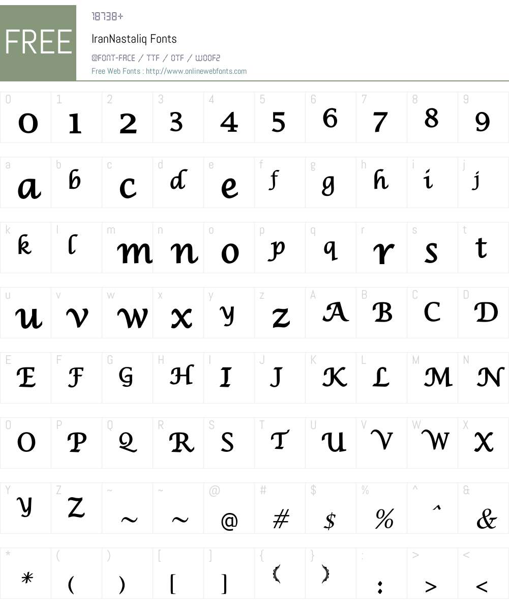 IranNastaliq Font Screenshots