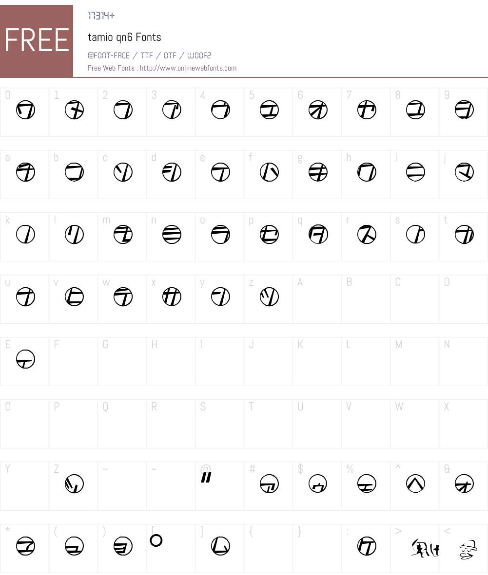 tamio qn6 Font Screenshots