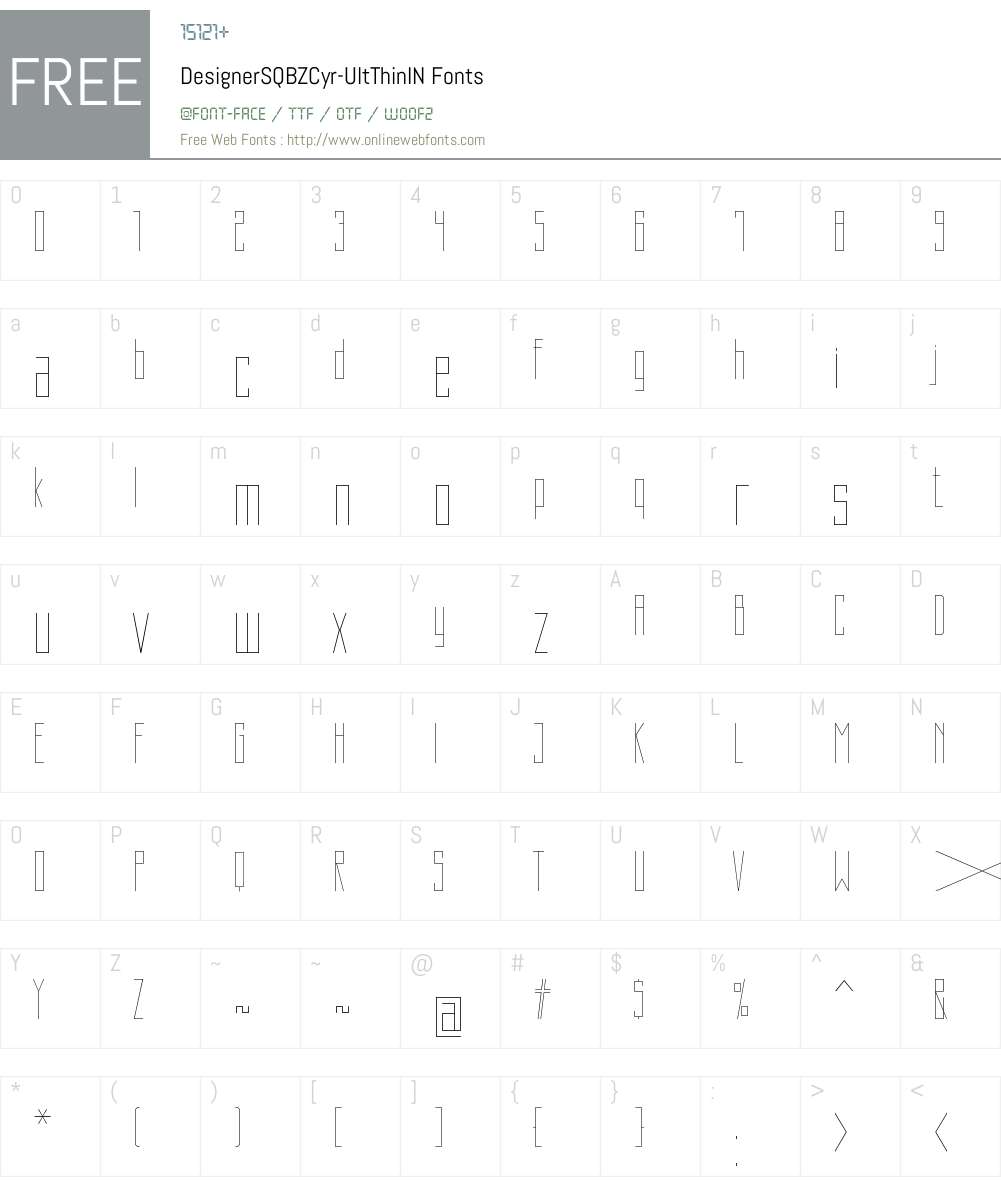 DesignerSQBZCyr Font Screenshots