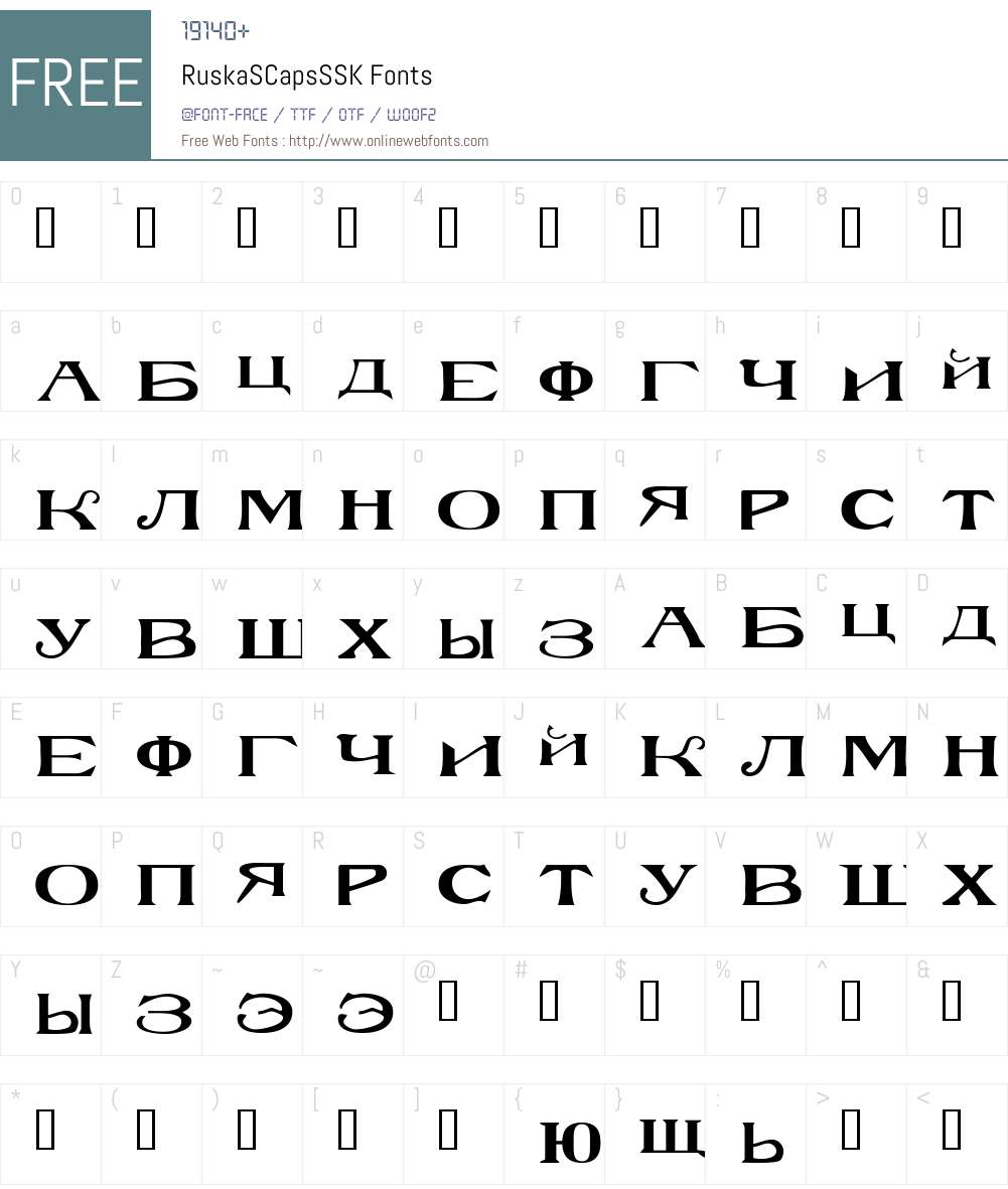 RuskaSCapsSSK Font Screenshots