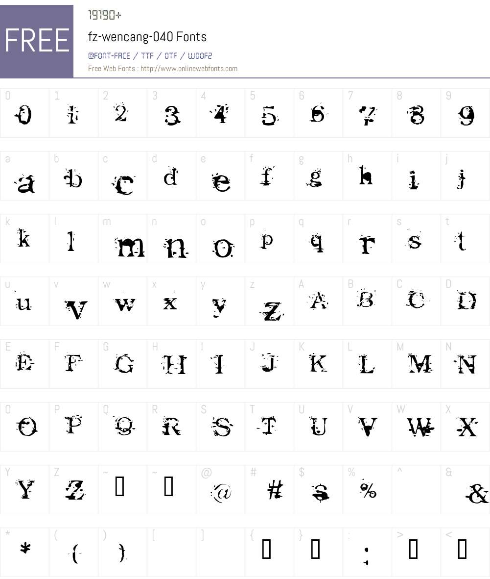 fz-wencang-040 Font Screenshots