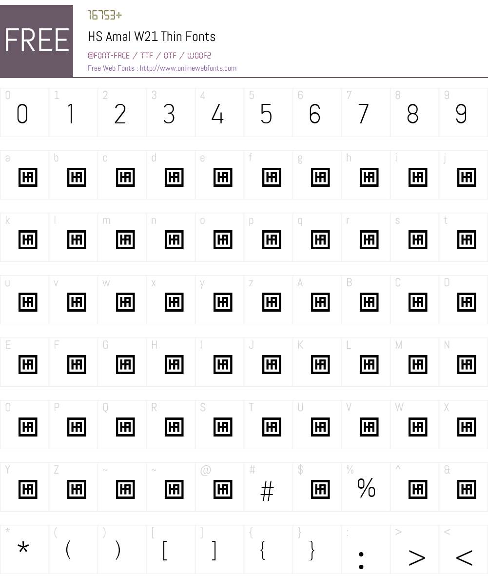 HS Amal Font Screenshots