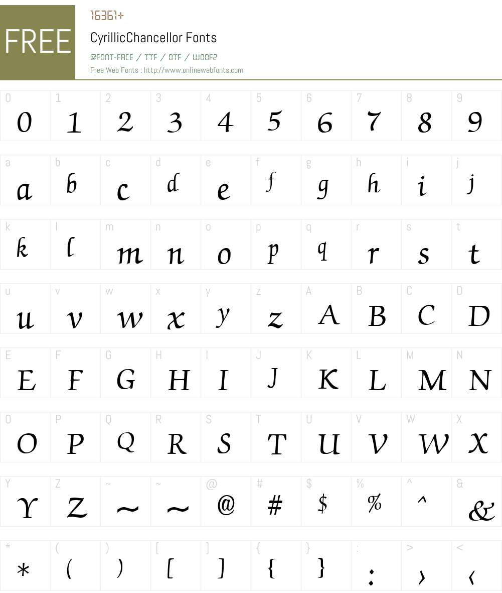 CyrillicChancellor Font Screenshots
