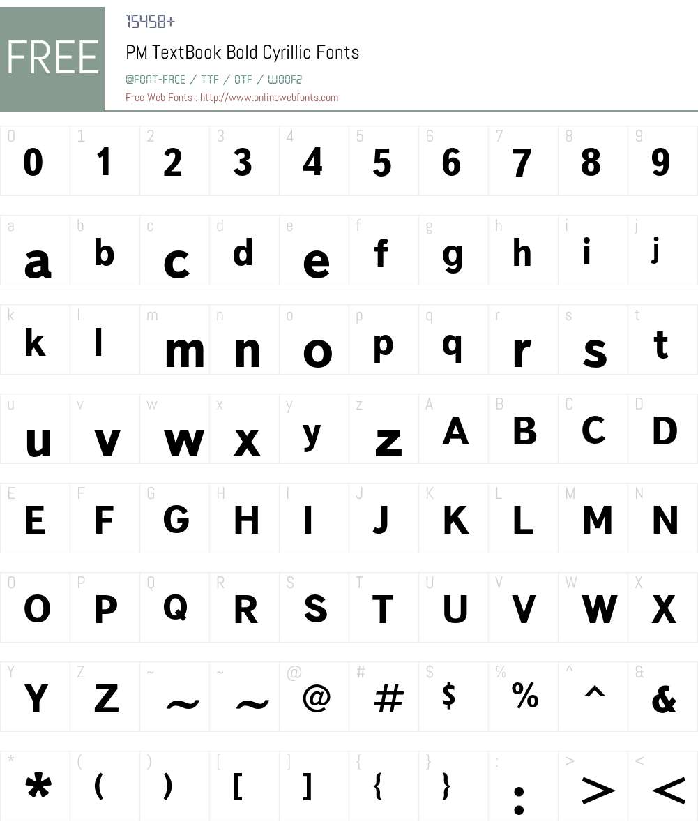 TextBookC Font Screenshots
