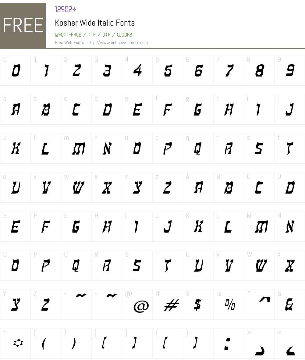 Kosher Wide Font Screenshots