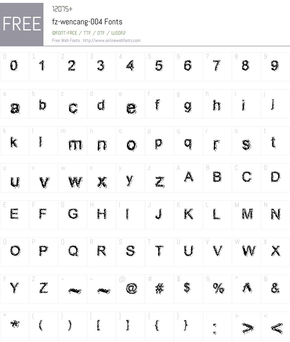 fz-wencang-004 Font Screenshots