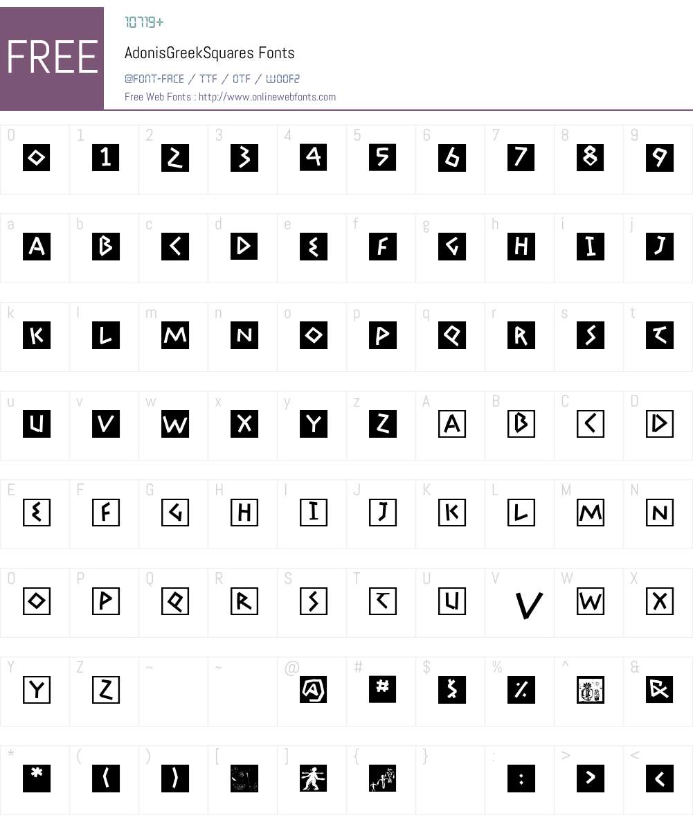 AdonisGreekSquares Font Screenshots