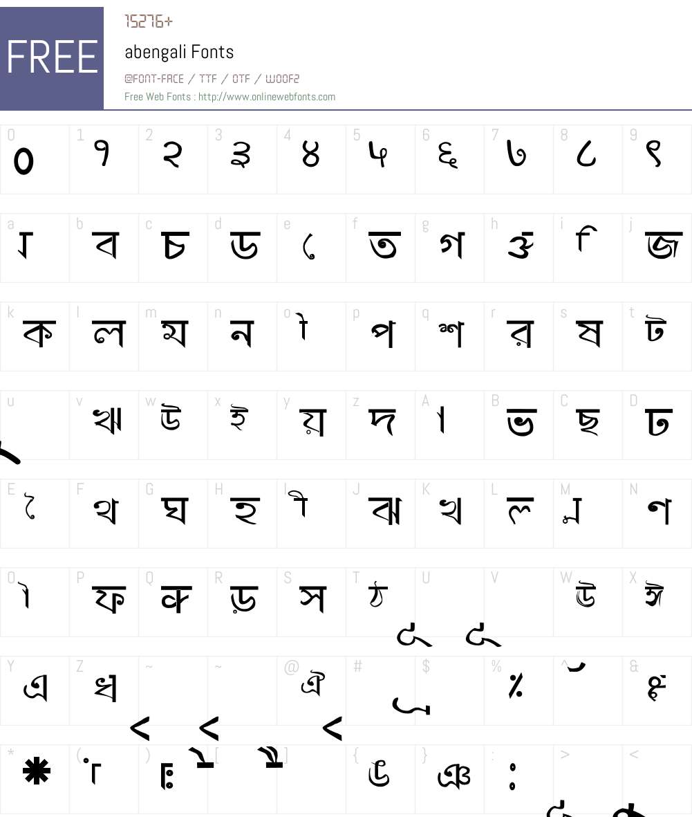 abengali Font Screenshots