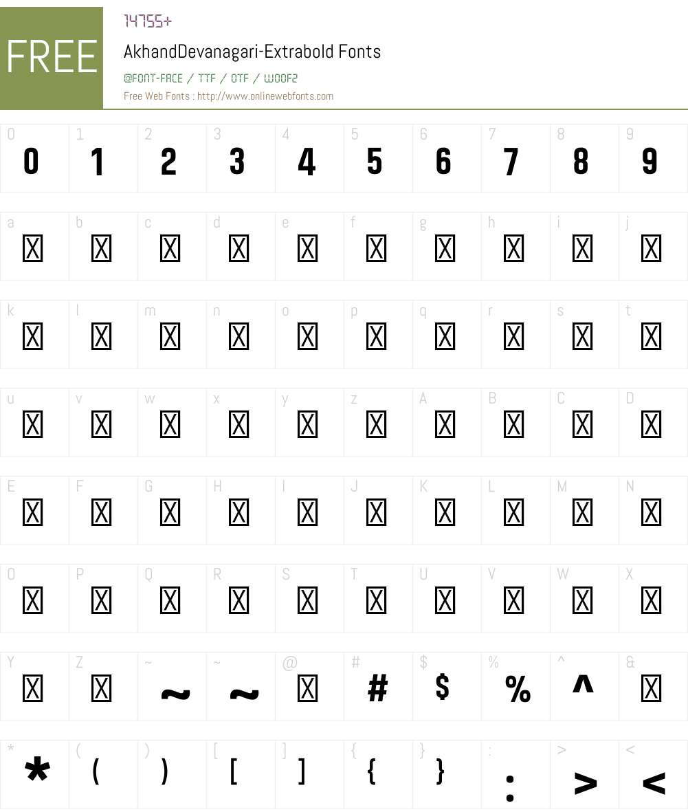Akhand Devanagari Font Screenshots