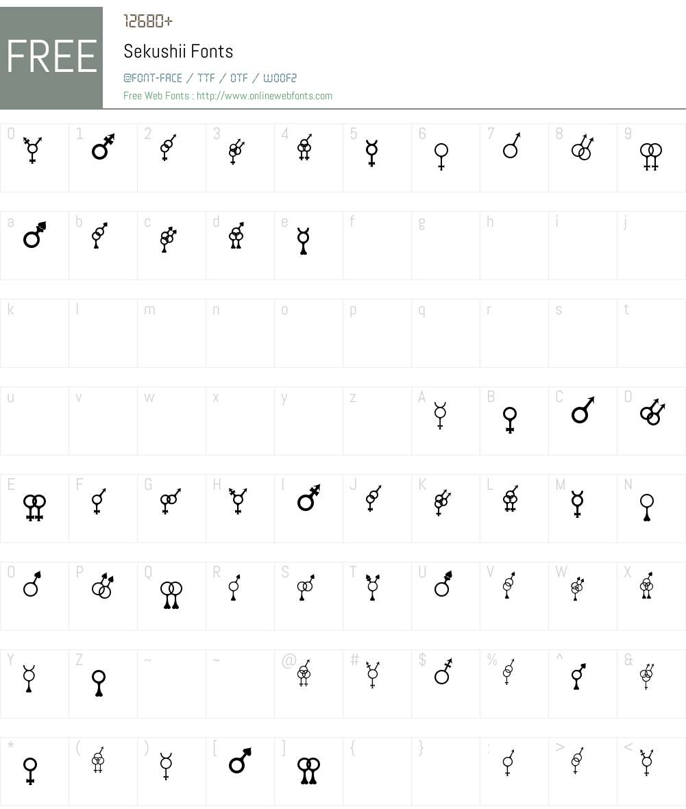 Sekushii Font Screenshots
