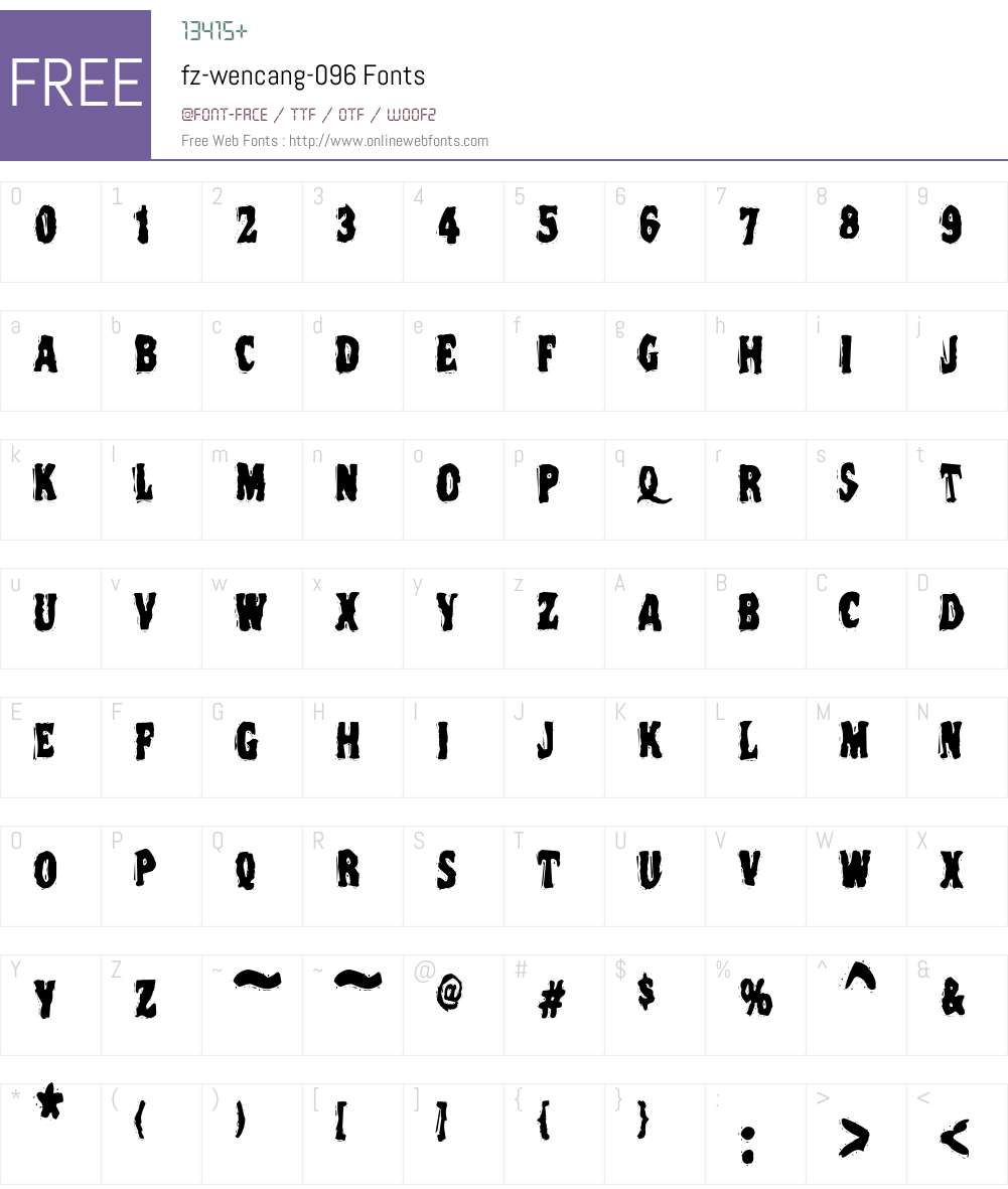 fz-wencang-096 Font Screenshots