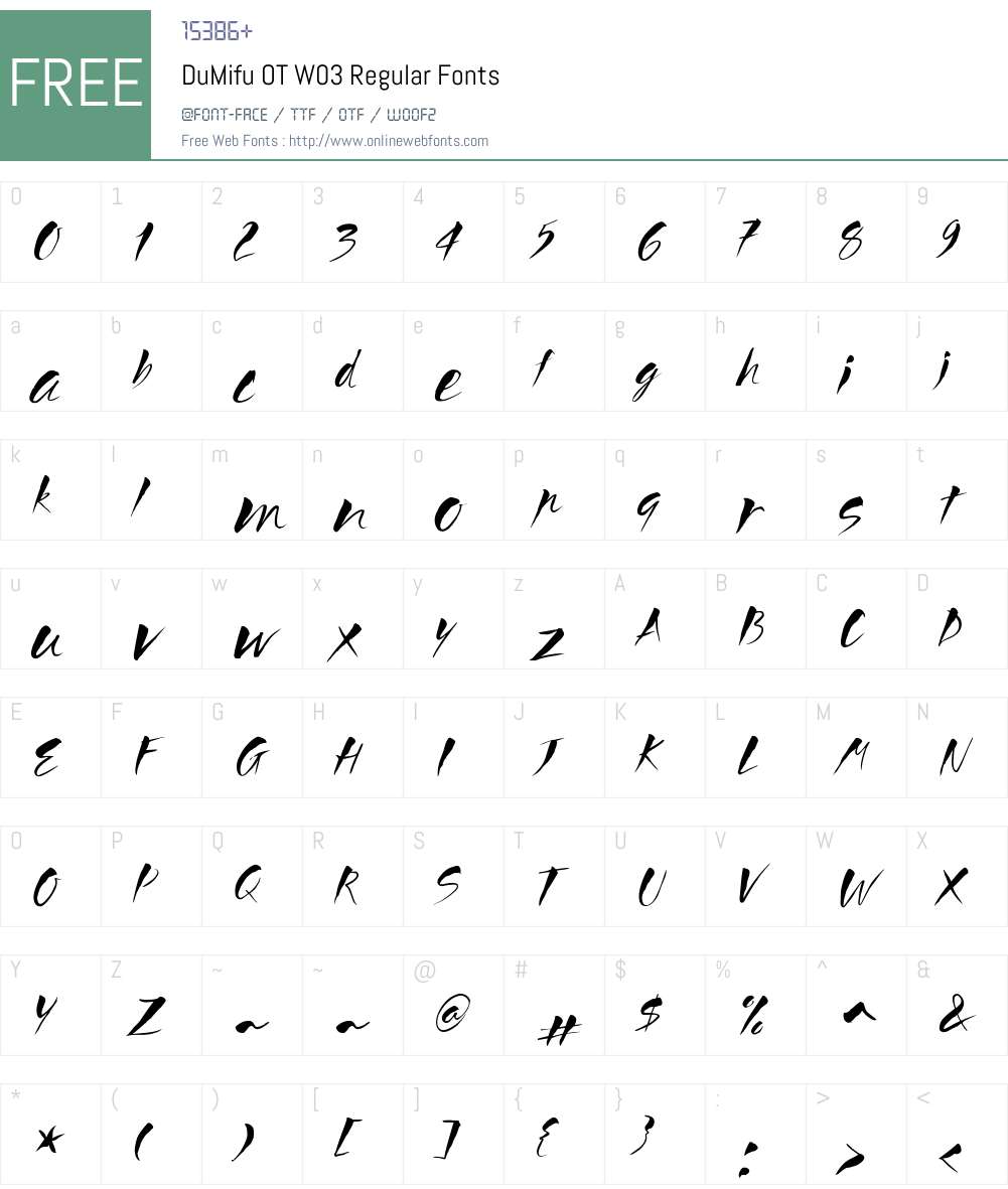 FF DuMifu Font Screenshots