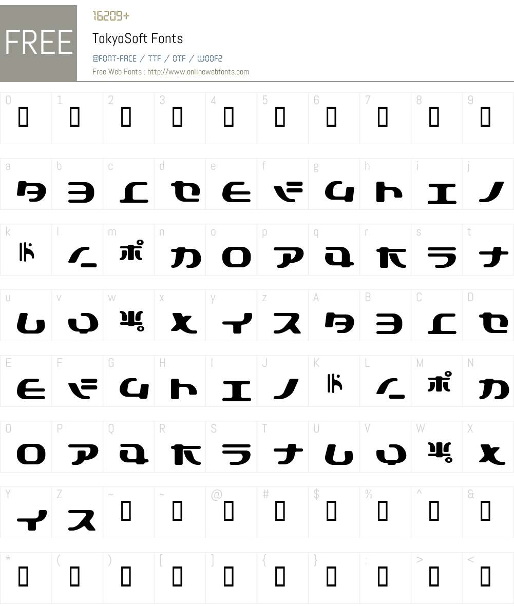 TokyoSoft Font Screenshots