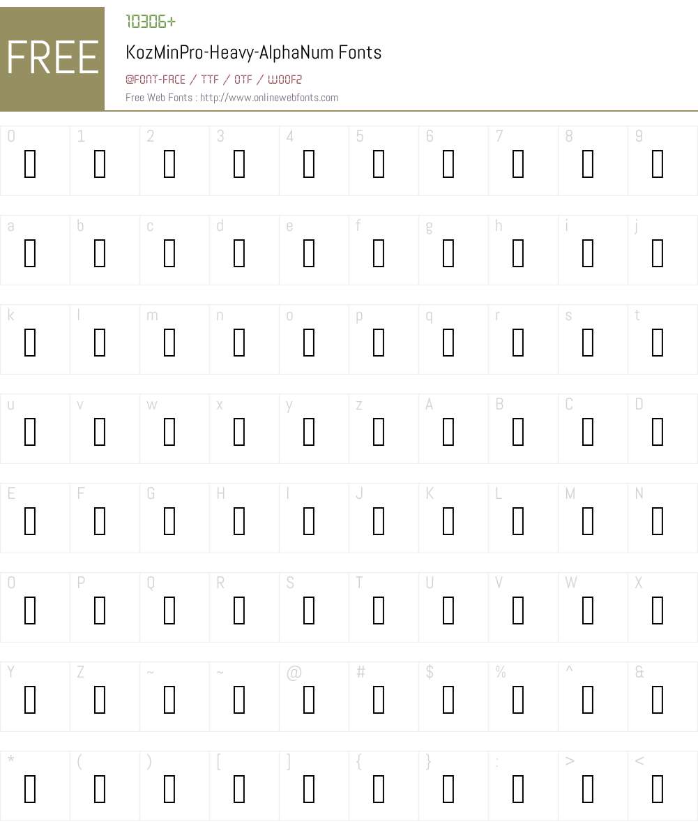 KozMinPro-Heavy-AlphaNum Font Screenshots