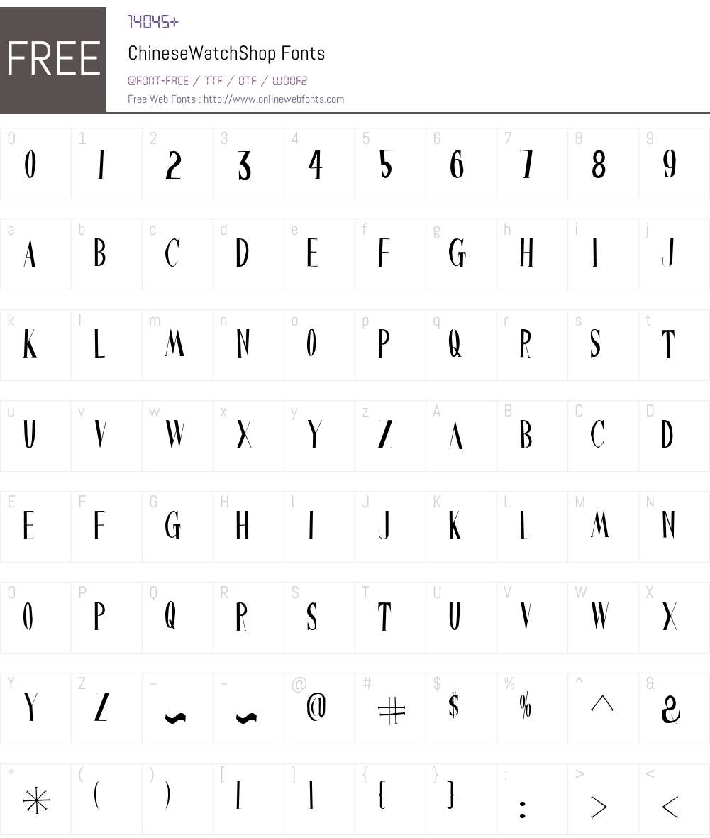 ChineseWatchShop Font Screenshots