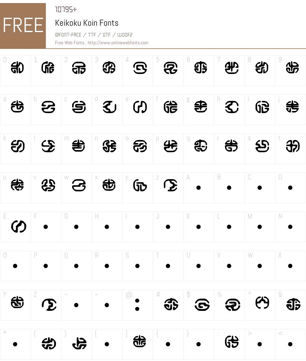 Keikoku Font Screenshots