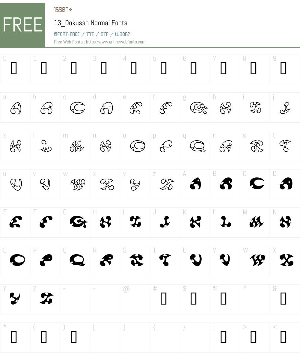 13_Dokusan Font Screenshots