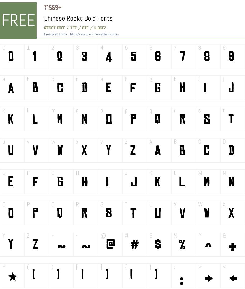 Chinese Rocks Font Screenshots