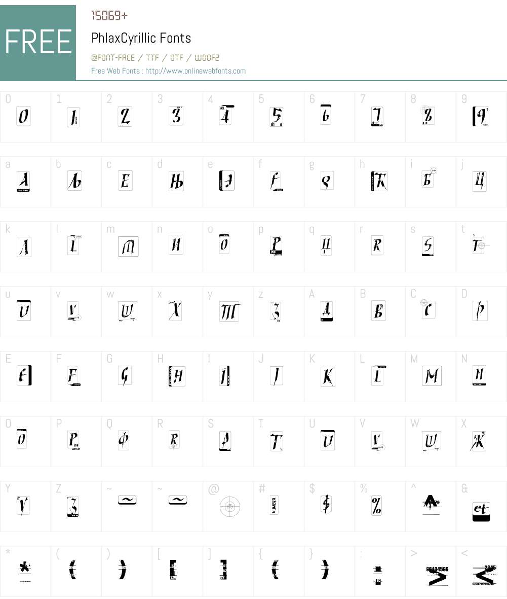 Phlax Font Screenshots