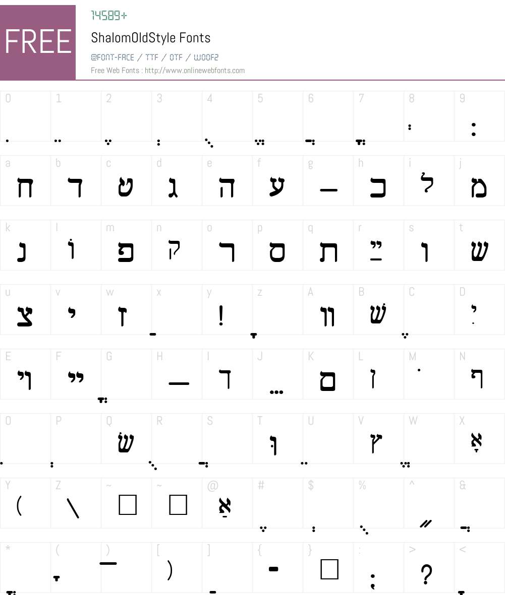 ShalomOldStyle Font Screenshots